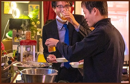 交流会・イベントに